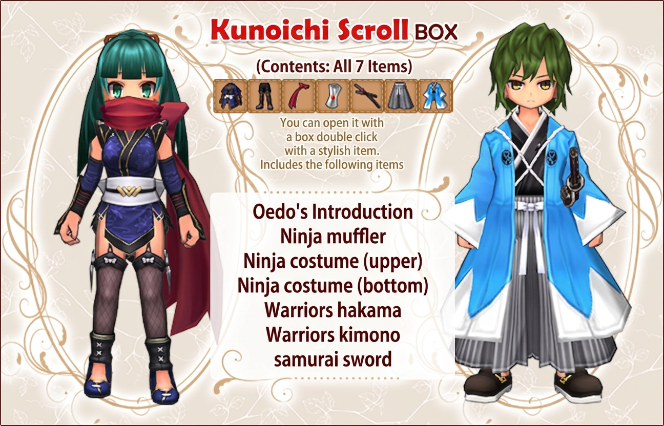 Kunoichi Scroll BOX
